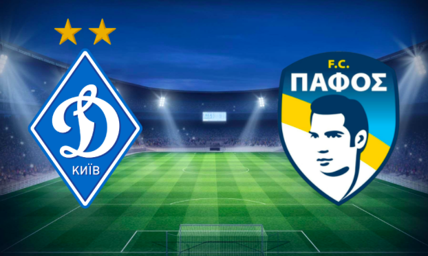 Динамо Київ – Пафос: прогноз і ставки на Лігу чемпіонів 5 серпня 2025 року